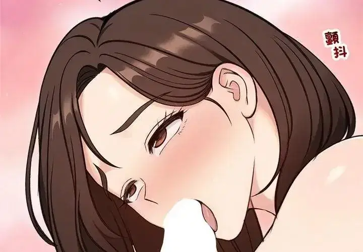 第143話