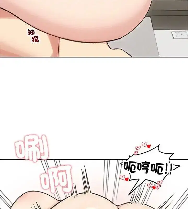 第143話