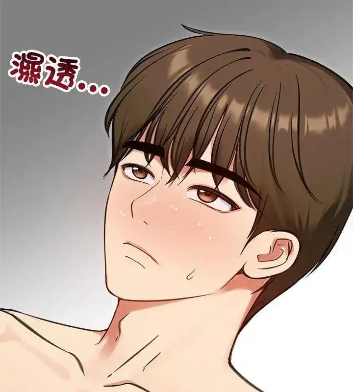 第143話