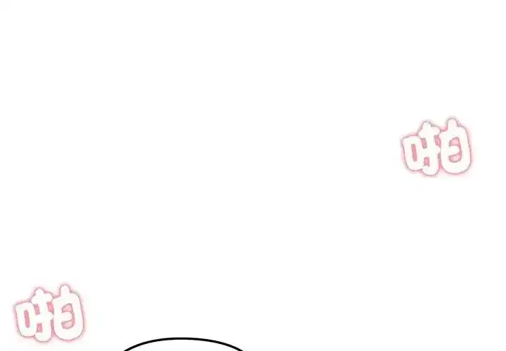 第143話