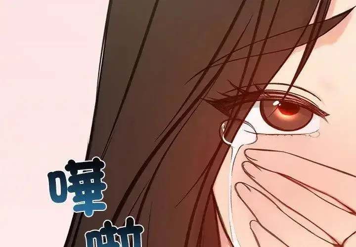 第144話