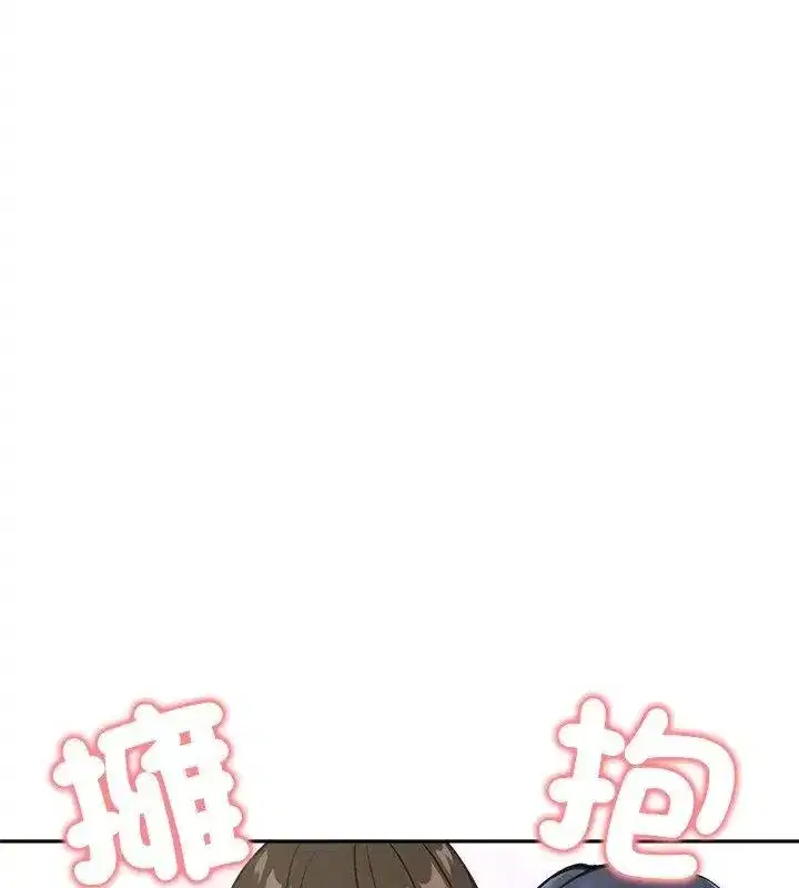 第144話