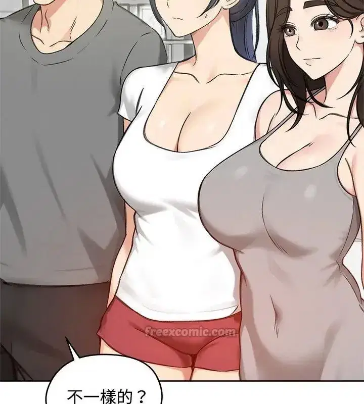 第144話