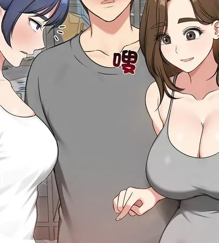第144話