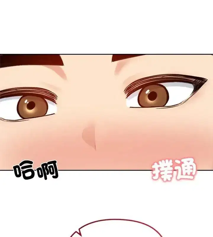第144話