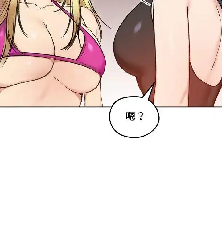 第144話