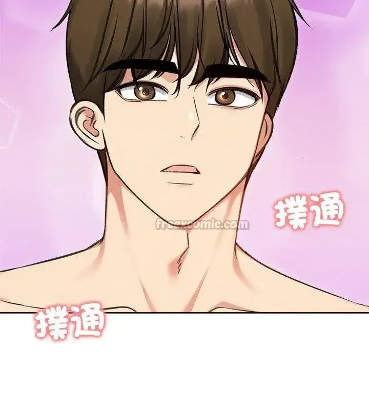 第144話