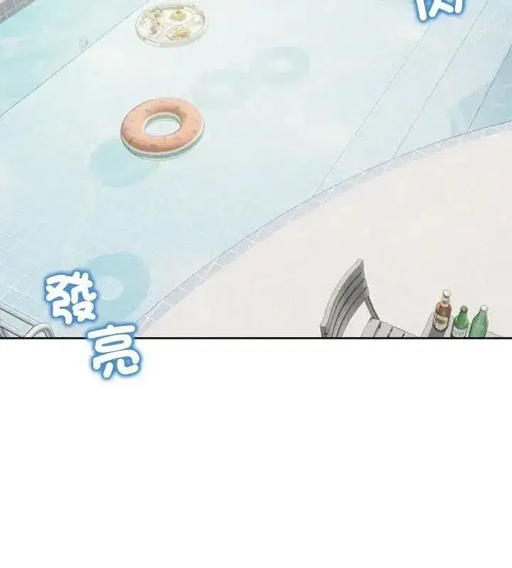 第144話