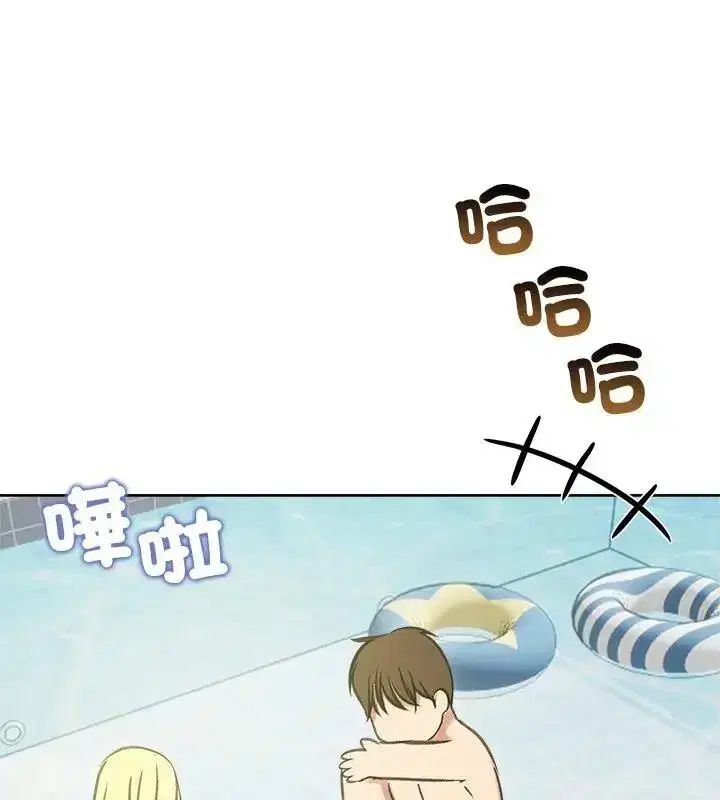 第144話