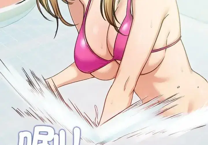 第144話