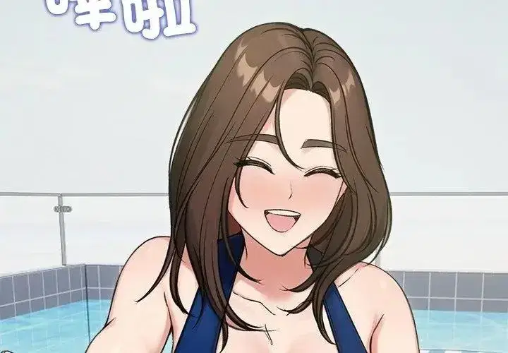 第144話