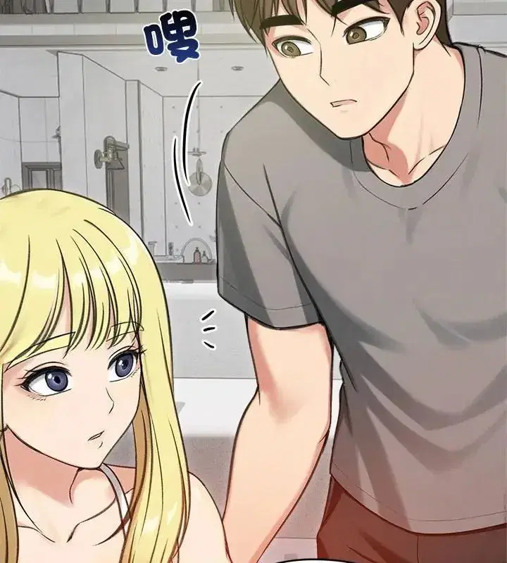 第144話