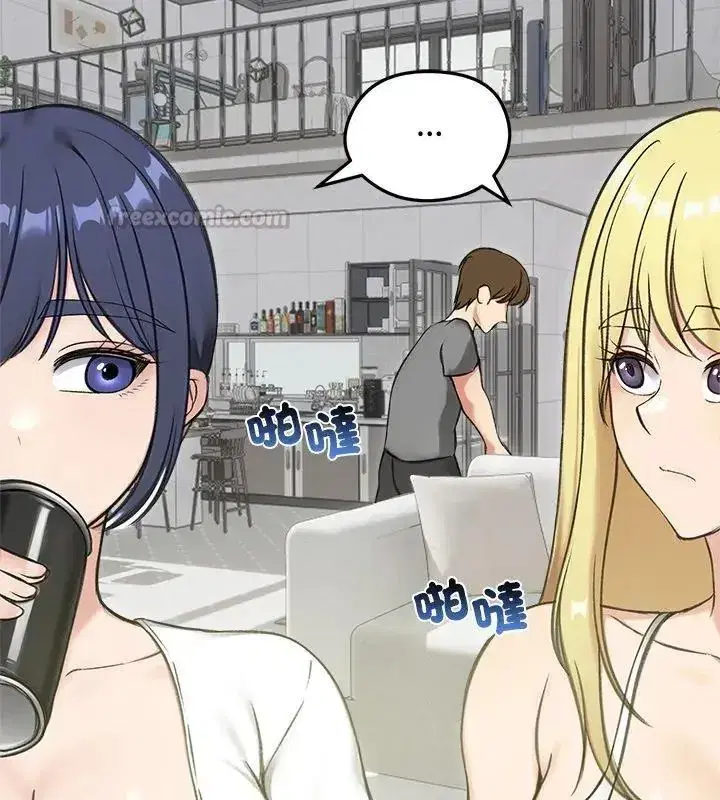 第144話