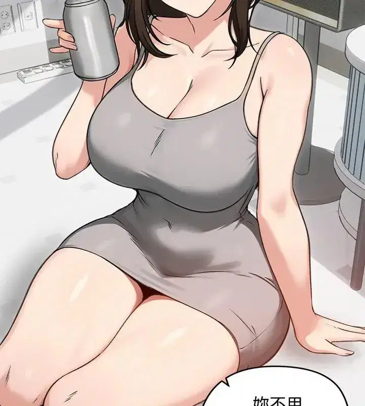 第144話