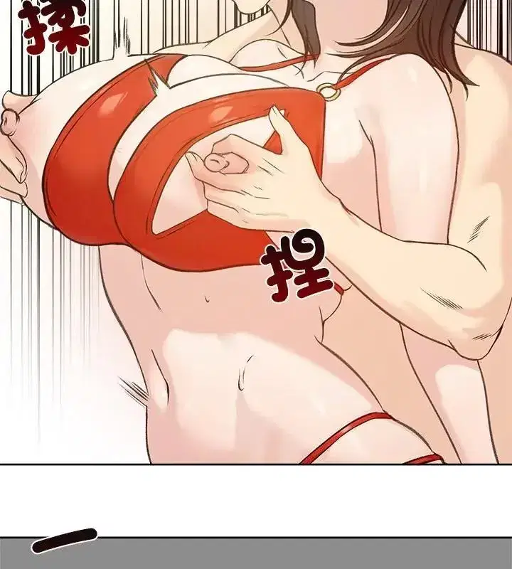 第145話