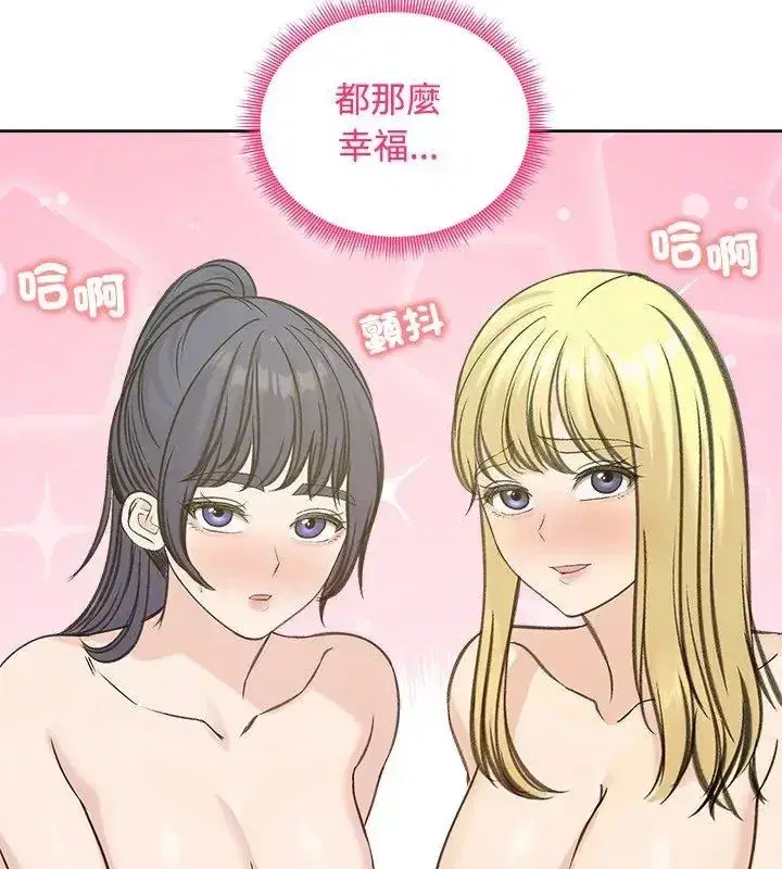 第145話