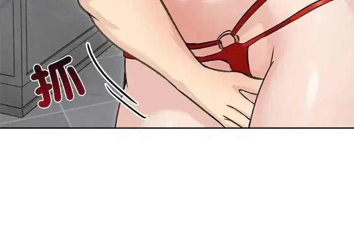 第145話