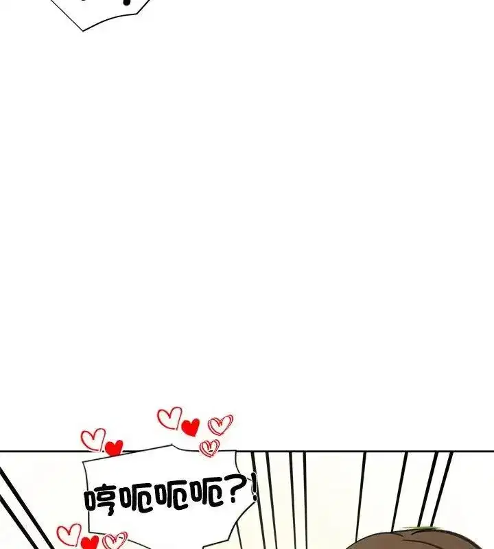 第145話