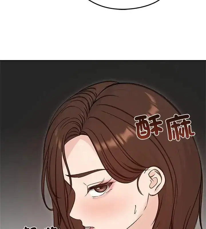 第145話