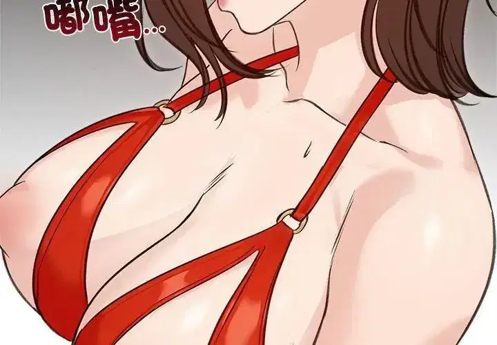 第145話
