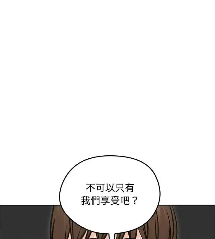 第145話