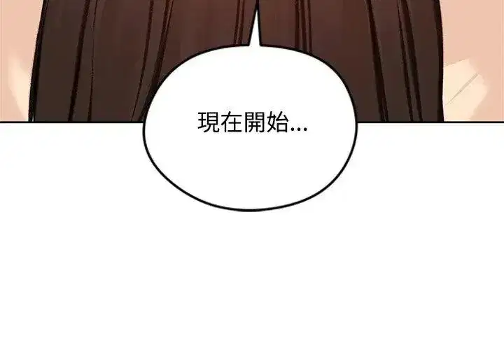 第145話
