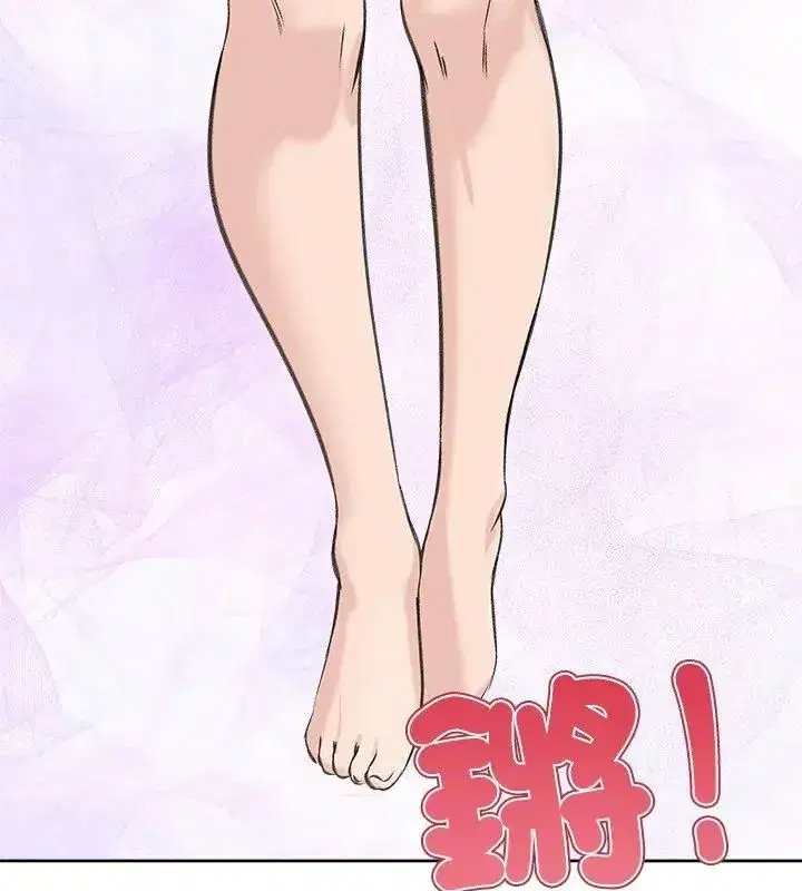 第145話