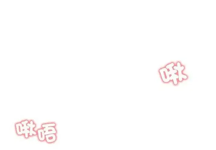 第145話