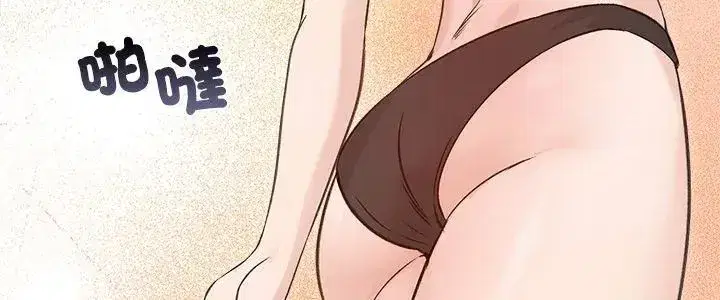 第145話