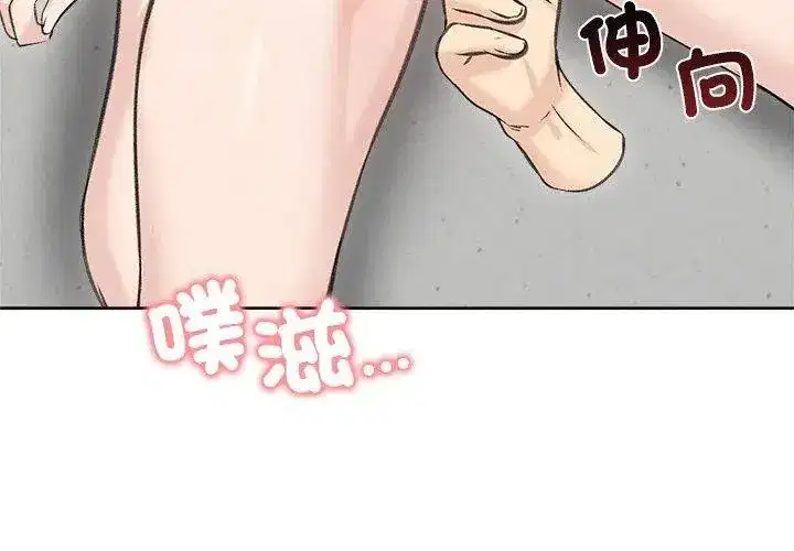 第145話