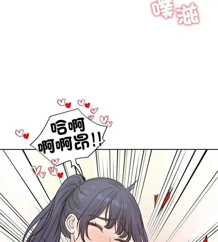 第145話