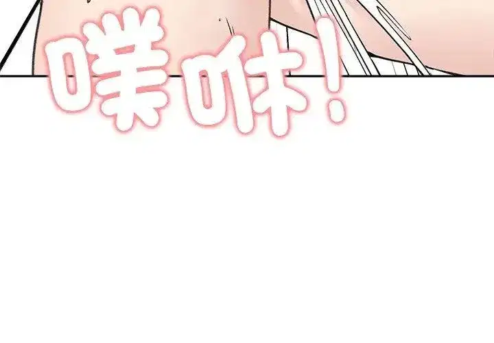 第145話