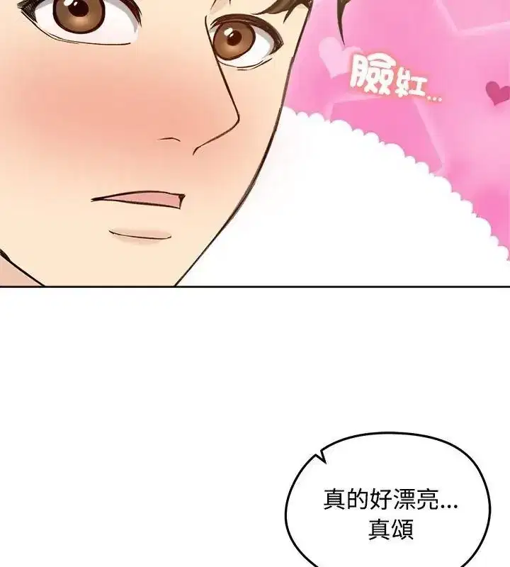 第145話