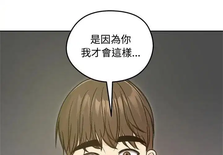 第145話