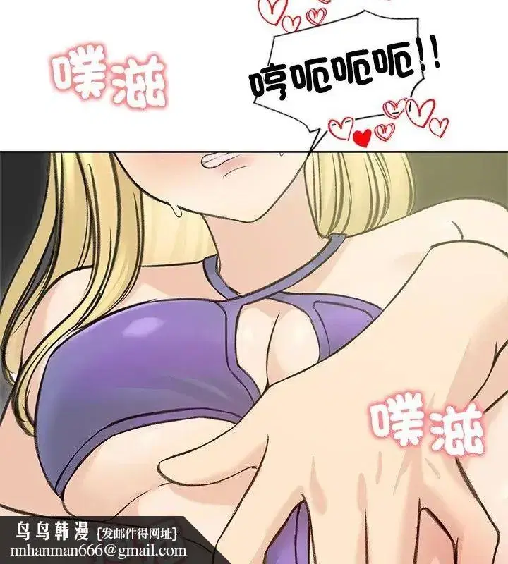 第145話