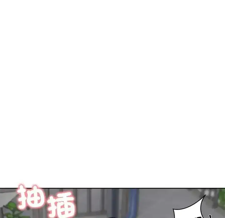 第146話