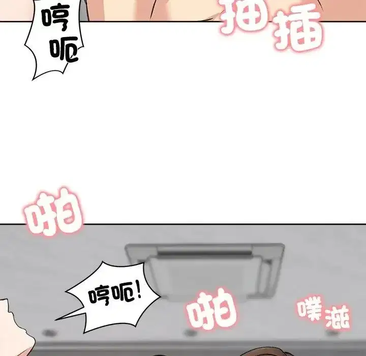第146話