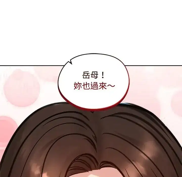 第146話