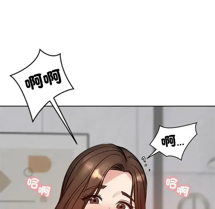 第146話