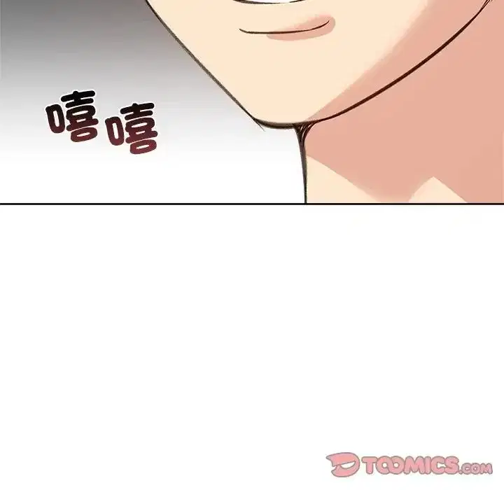 第146話