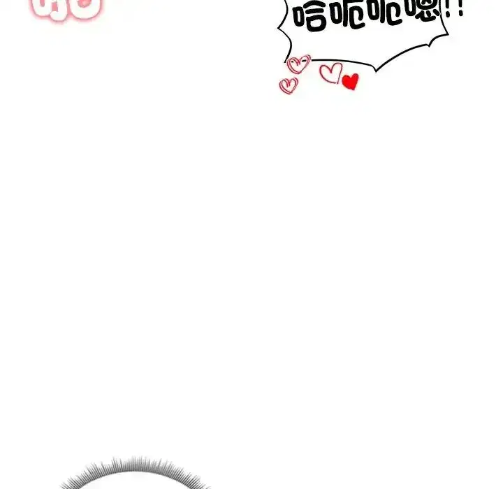 第146話