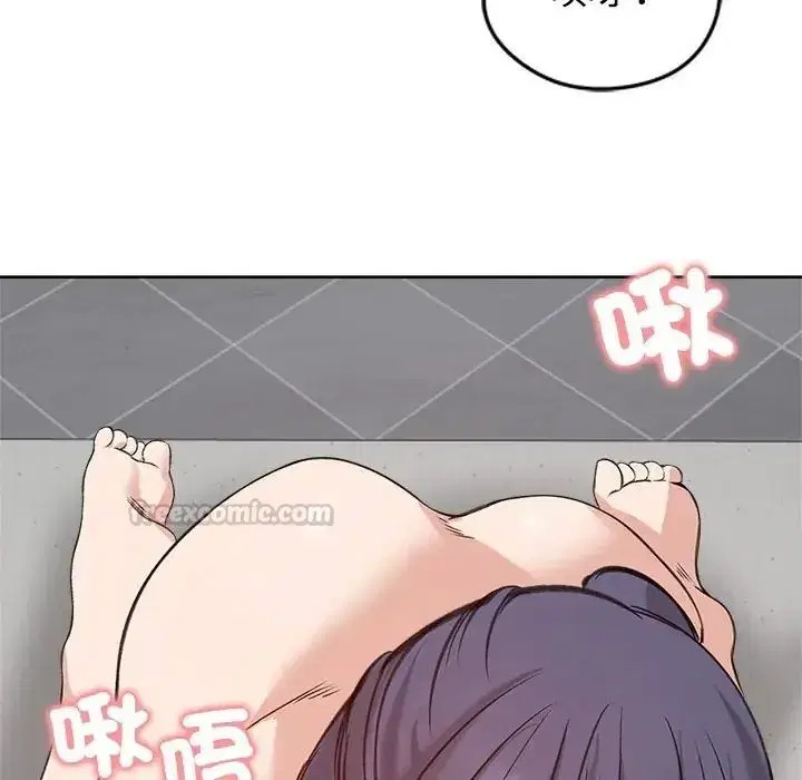 第146話