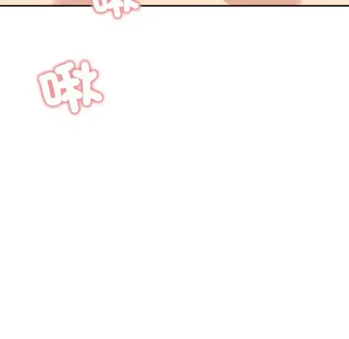 第146話