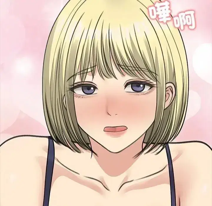 第147話