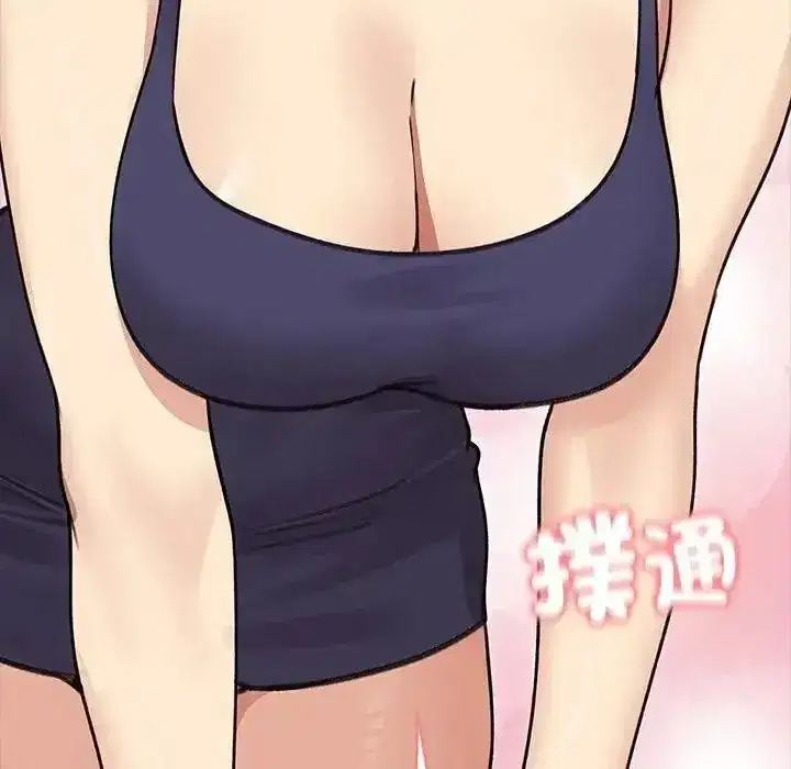 第147話