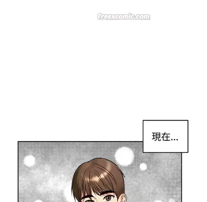 第147話
