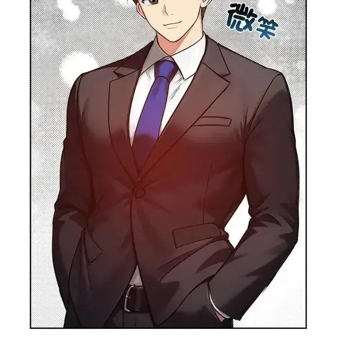 第147話