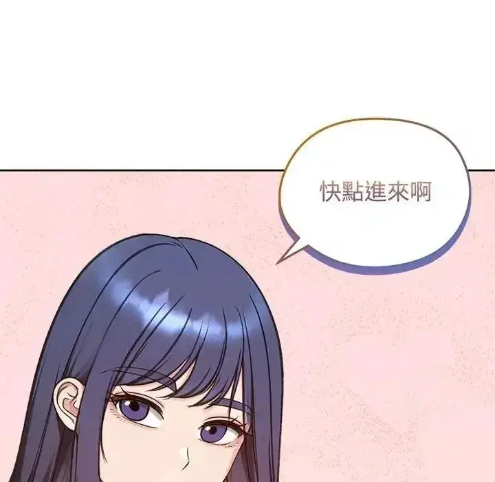 第147話