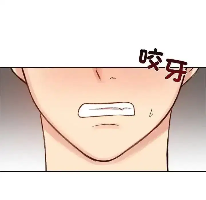 第147話