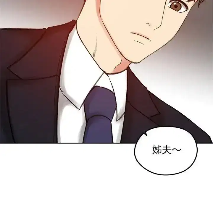 第147話